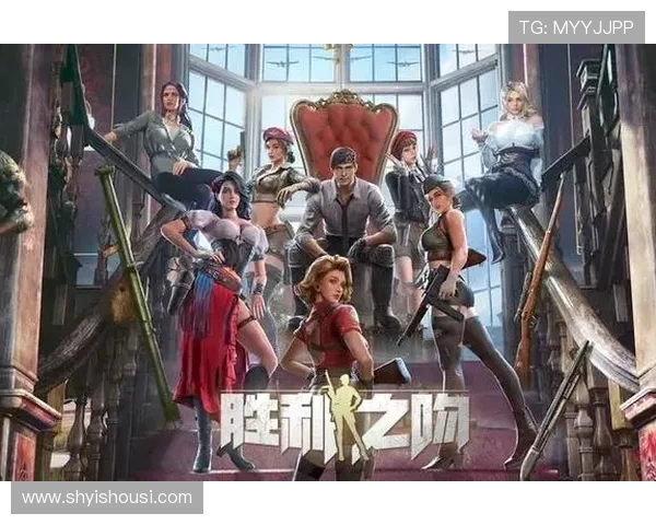 陈丽专访揭秘和平精英成功背后的策略与创新之路